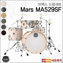 마펙스 드럼세트 Mars 락 5기통 MA529SF /드럼의자