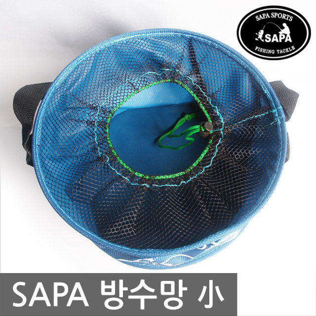 싸파 접이식 방수망-小형/어망, 접을수 있어 휴대편리,물통등 다용도 사용
