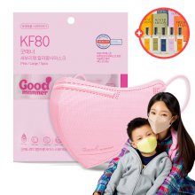 2D새부리형 KF80마스크 굿매너컬러 대형 핑크 100매