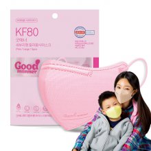 2D새부리형 KF80마스크 굿매너컬러 대형 핑크 50매