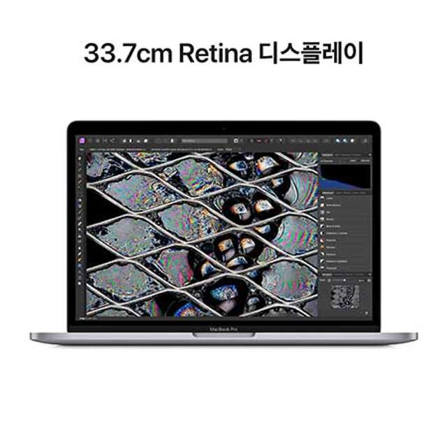 맥북프로 13 CTO M2, 8코어 CPU, 16GB RAM, 512GB SSD - 스페이스 그레이 [Z16S0001A]