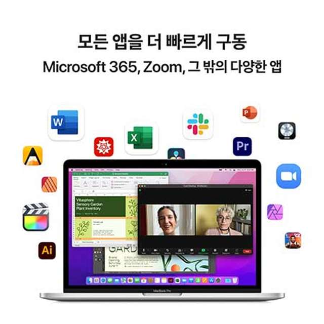 맥북프로 13 CTO M2, 8코어 CPU, 16GB RAM, 512GB SSD - 스페이스 그레이 [Z16S0001A]