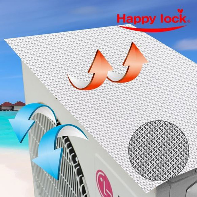 에어컨 실외기 절전 커버 열차단 냉각필름(특대)