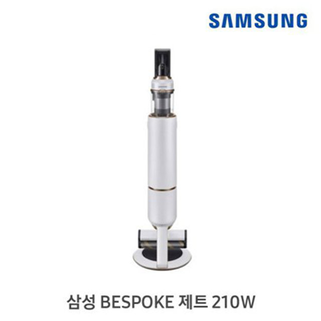 비스포크 제트 무선 청소기 인기상품