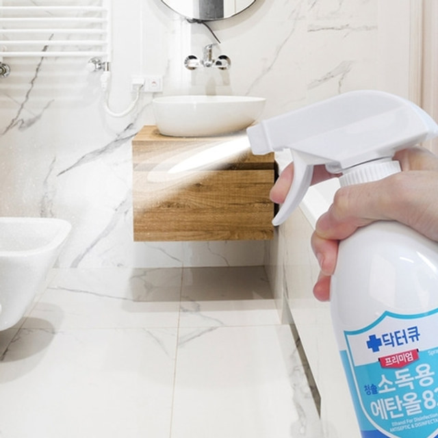 올콤 소독용 에탄올 스프레이 500ml 방역 살균 소독제
