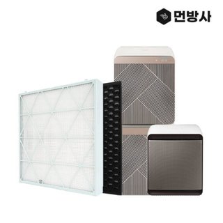 [호환] H13 삼성 큐브 공기청정기 필터 1년 세트 CBTC35
