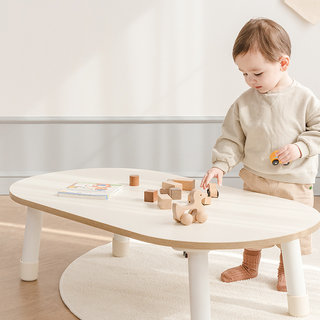 루나 원목 와이드 책상테이블 (다리 270)