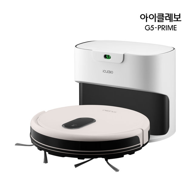 유진로봇 G5프라임 오토엠티 스테이션 로봇청소기 색상선택