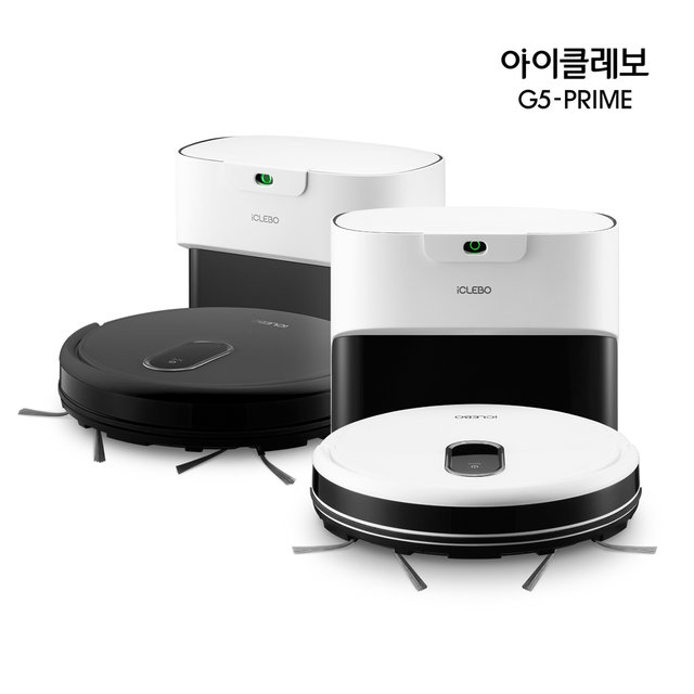 유진로봇 G5프라임 오토엠티 스테이션 로봇청소기 색상선택