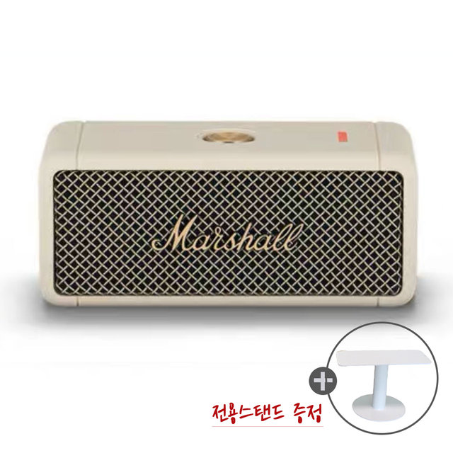 [해외직구] 마샬 정품 엠버튼2 Emberton2 유럽정품/스탠드증정