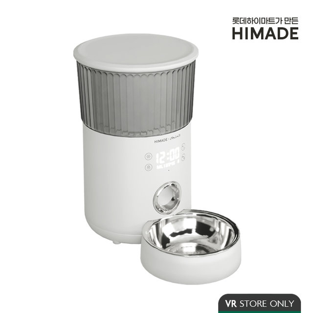 [VR스토어] 하이메이드X신일 자동급식기 HSPFD-SI38W