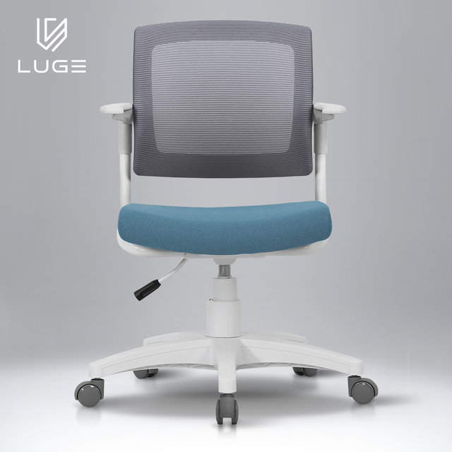 스테디 ST35 회전형 발받침 학생용회의실 독서실의자