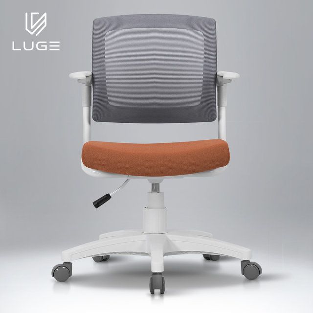 스테디 ST35 회전형 발받침 학생용회의실 독서실의자