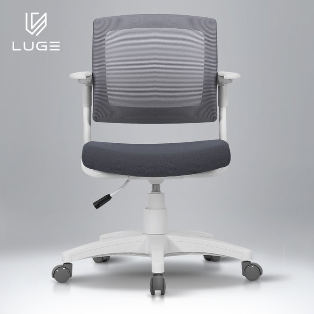 스테디 ST35 회전형 발받침 학생용회의실 독서실의자