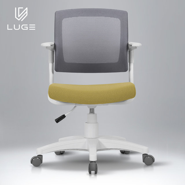 스테디 ST35 고정형 발받침  학생용회의실 독서실의자