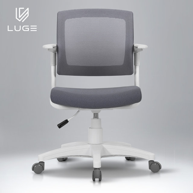 스테디 ST35 고정형 발받침  학생용회의실 독서실의자