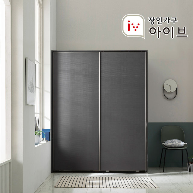 [비밀특가] 뉴오프 엠보매트 1800 행거형 슬라이딩 옷장