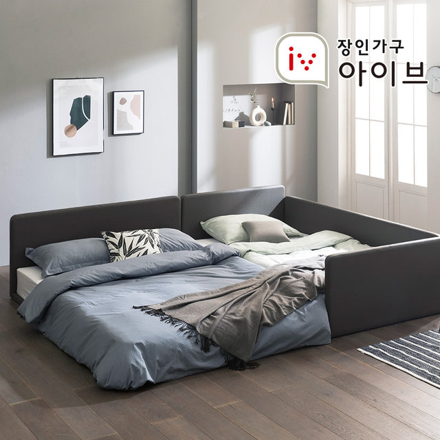 [비밀특가] 도란 슬림 저상형 패밀리침대SS+SS 데이베드A형_매트별도
