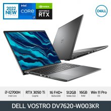 DELL Vostro DV7620-W003KR 노트북 i7-12700H / 램16G /  SSD512G / win11Pro