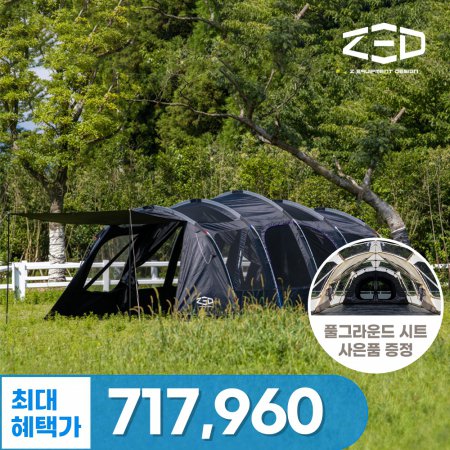 [가정의달특별행사 717,960+그라운드시트증정]제드코리아 티맥스 EX 텐트 [블랙] 4~5인용 3룸 구조 터널형 텐트 리빙쉘텐트