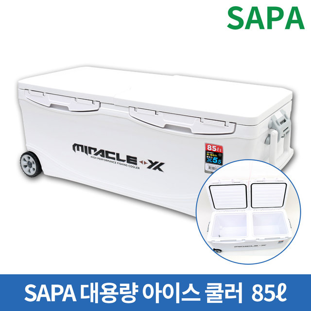 싸파 미라클X 대용량 아이스박스 85L SIC-085HE 낚시 캠핑 갈치