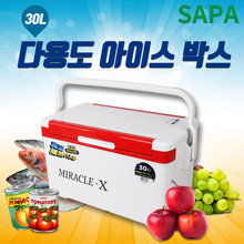 싸파 미라클X 아이스박스 30리터 SIC-030HU 다용도 낚시 아이스쿨러 캠핑용품
