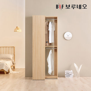 리타 시스템행거 드레스룸 800 좌형 코너장