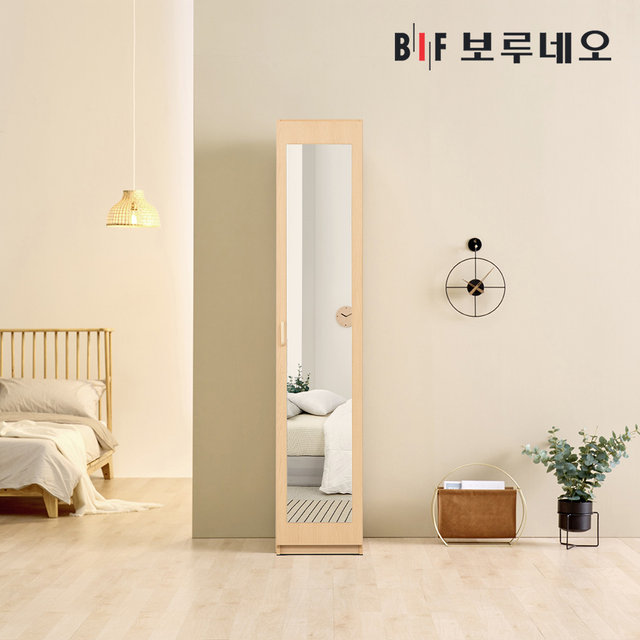 리타 시스템행거 드레스룸 400 전신거울장