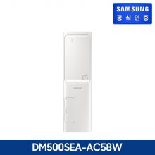 데스크탑 DM500SEA-AC58W Intel i5-12400 / 1TB HDD+256GB / Win 11 Home
