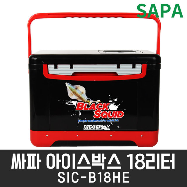 싸파 미라클X 아이스박스 18리터 SIC-B18HE 아이스쿨러 캠핑용 낚시용