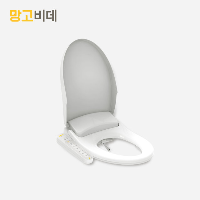 터치 직수형 노즐살균 IPX7 방수비데 MB-8844+정품필터4개증정