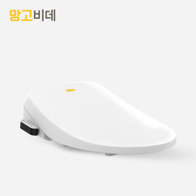 터치 직수형 리모컨 IPX5 방수비데 MB-4811R+정품필터4개증정
