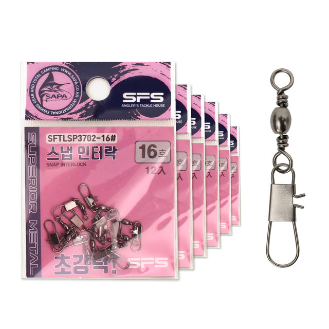 싸파 초강력 스냅 인터락 핀도래 낚시채비