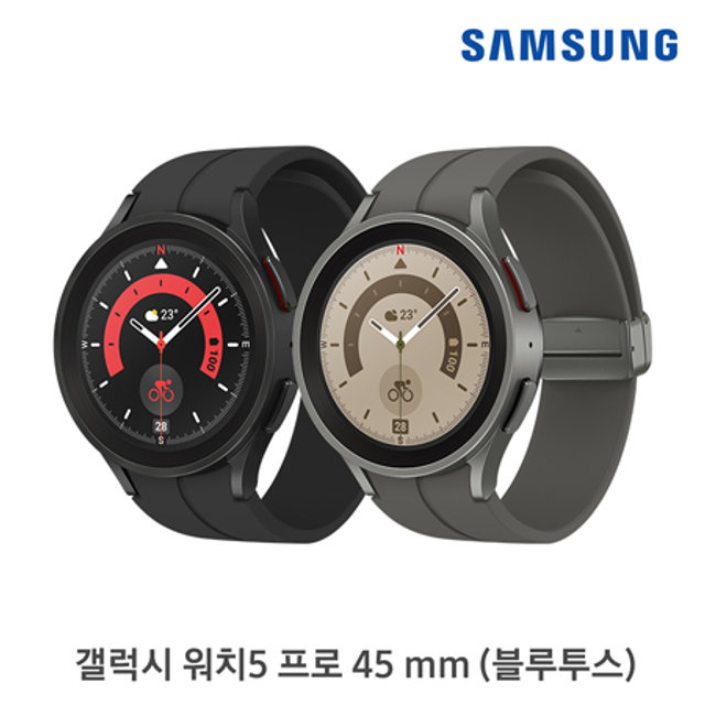 갤럭시워치5 Pro(프로)[45mm][SM-R920N](블루투스) 모아보기