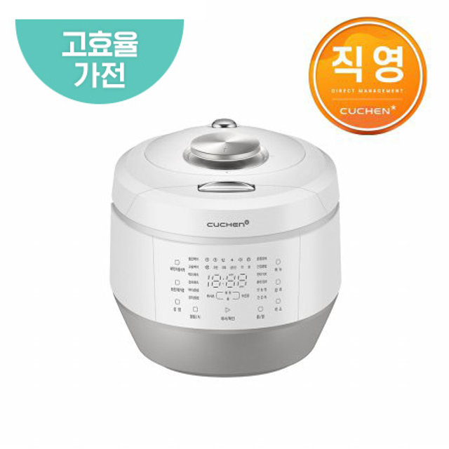  2.1기압 121도 쿠첸 6인용 IH압력밥솥 CRT-PAPK0670W