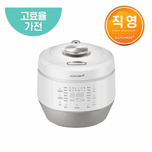 2.1기압 121도 쿠첸 10인용 IH압력밥솥 CRT-PAPK1070W