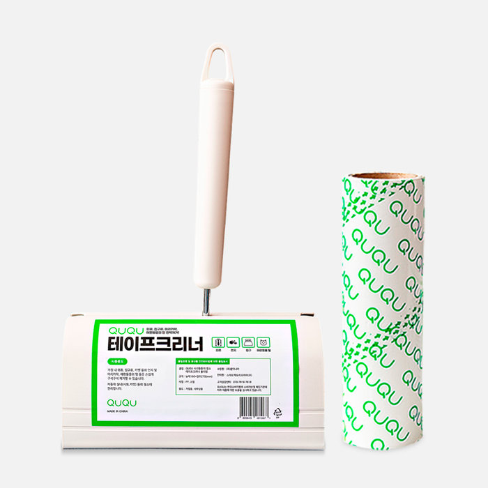 QUQU 테이프클리너 본품