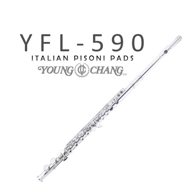 영창 YFL-590 / YFL590 YFL221 동급모델