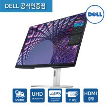 Dell 델 P3223QE 32 형 4K USB-C HUB 모니터 /UHD ISP