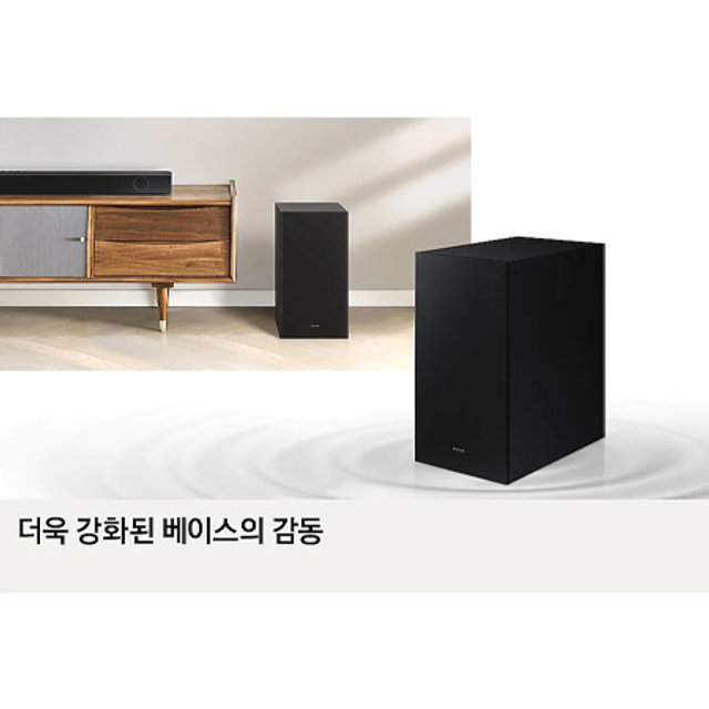 사운드바 HW-B550/KR