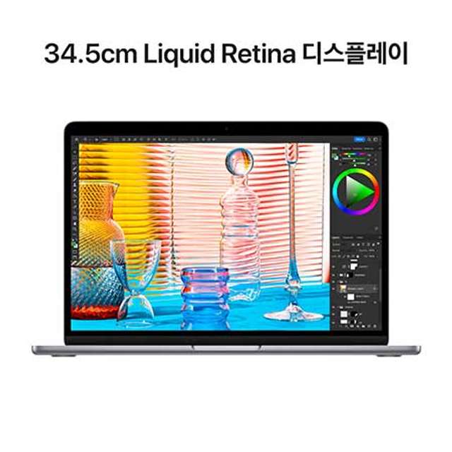맥북에어 CTO 13 M2, 10코어 GPU, 16GB RAM, 512GB SSD - 스페이스그레이 [Z15T0001K]