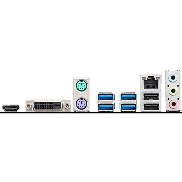 MSI A520M-A PRO AMD 메인보드