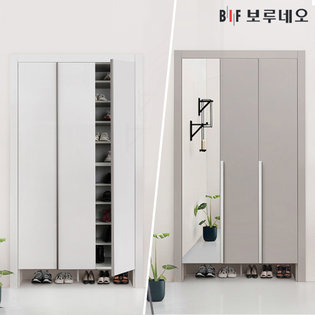 10cm 모던 신발장 붙박이 현관 아파트 맞춤 주문 제작 현관장