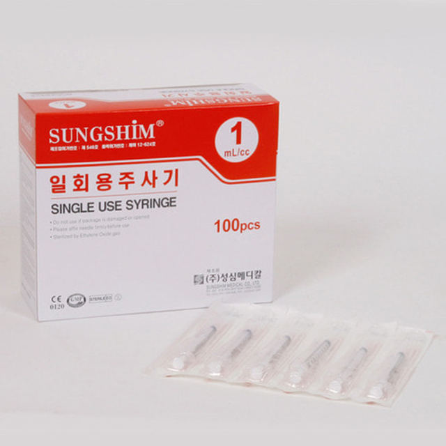 성심 일회용 멸균 주사기 1ml (25g x 16mm) 100개입 - 1cc