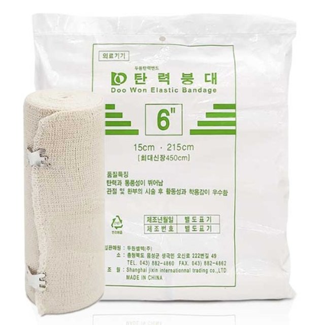 두원 의료용 탄력붕대 6인치 x 12롤 압박붕대 코반