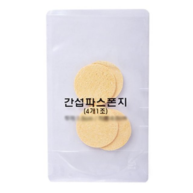 원형 압축 ICT 간섭파 스펀지 (1.5 x 4.5cm) 4개입 탠스 스폰지
