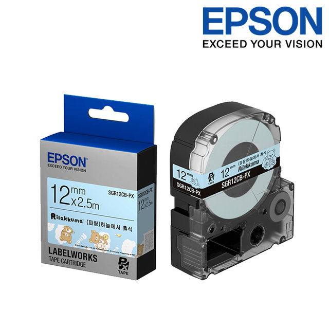 엡손 라벨테이프 SGR12CB-PX (파랑)하늘에서 폭 12mm