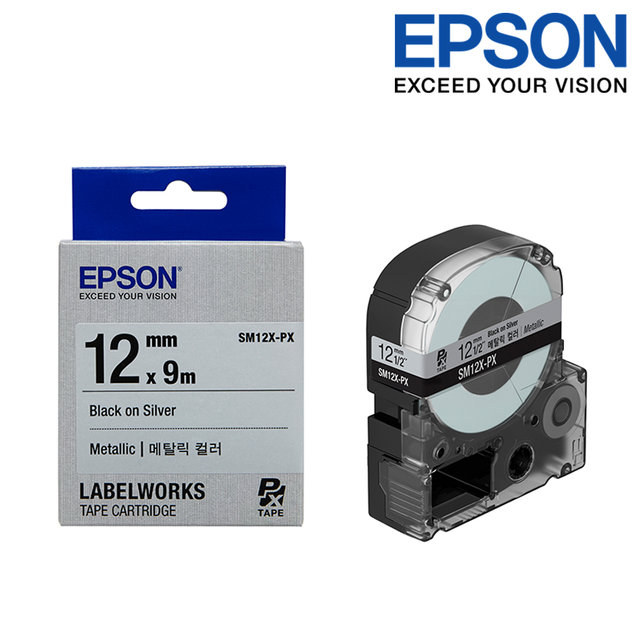 엡손 라벨테이프 SM12X-PX 실버배경 검정글씨 폭 12mm