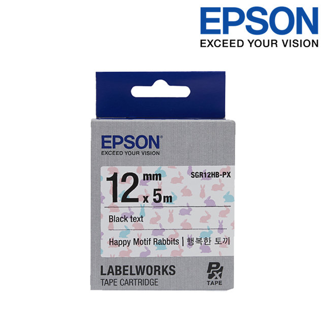 엡손 라벨테이프 SGR12HB-PX 행복한 토끼 검정글씨 폭 12mm