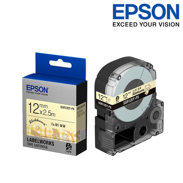 엡손 라벨테이프 SGR12EY-PX (노랑)달걀 폭 12mm